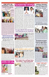 VARTHA PRABHA 27-9-24-min-6