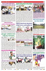 VARTHA PRABHA 8-10-24-min-7