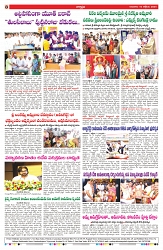 VARTHA PRABHA 10-10-24-min-8