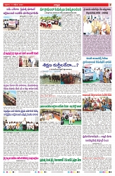 VARTHA PRABHA 11-10-24-min-7