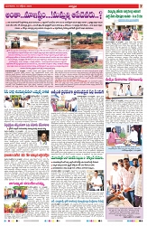 VARTHA PRABHA 15-10-24-min-7