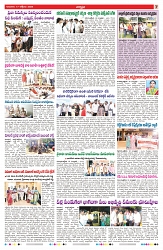 VARTHA PRABHA 17-10-24-min-7