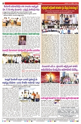 VARTHA PRABHA 23-10-24-min-8