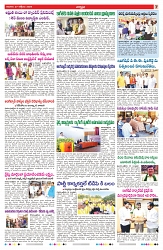 VARTHA PRABHA 27-10-24-min-7