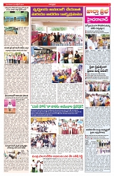 VARTHA PRABHA 29-10-24-1-min-3