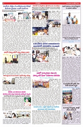 VARTHA PRABHA 29-10-24-1-min-6