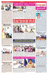 VARTHA PRABHA 31-10-24-min-3