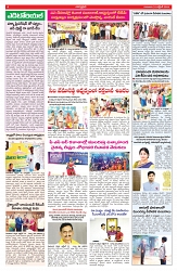 VARTHA PRABHA 31-10-24-min-4