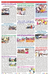 VARTHA PRABHA 31-10-24-min-7