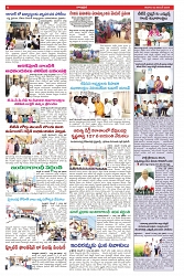 VARTHA PRABHA 2-11-24-min-6