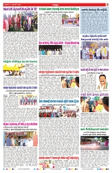 VARTHA PRABHA 2-11-24-min-7