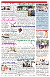 VARTHA PRABHA 3-11-24-min-7