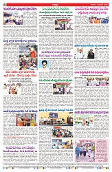 VARTHA PRABHA 3-11-24-min-8