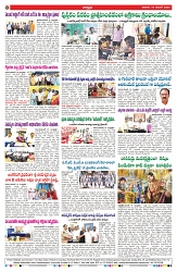 VARTHA PRABHA 16-11-24-min-8