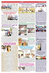 VARTHA PRABHA 23-11-24-min-6