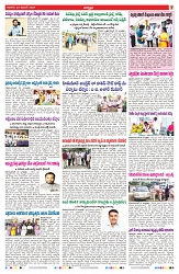 VARTHA PRABHA 24-11-24-min-7
