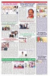 VARTHA PRABHA 26-11-24-min-6