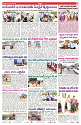 VARTHA PRABHA 30-11-24-min-7