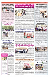 VARTHA PRABHA 3-12-24-min-6