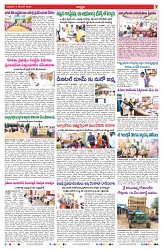 VARTHA PRABHA 4-12-24-min-7