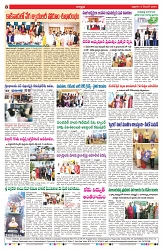 VARTHA PRABHA 6-12-24-min-8