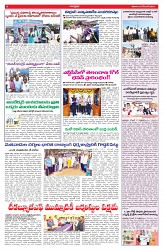VARTHA PRABHA 7-12-24-min-6