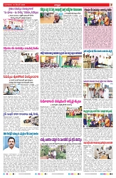 VARTHA PRABHA 10-12-24-min-7