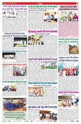 VARTHA PRABHA 12-12-24-min-7