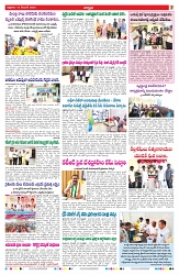 VARTHA PRABHA 13-12-24-min-7