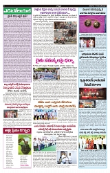 VARTHA PRABHA 14-12-24-min-4