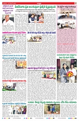 VARTHA PRABHA 18-12-24-min-7