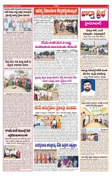 VARTHA PRABHA 21-12-24-min-3