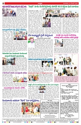 VARTHA PRABHA 24-12-24-min-8