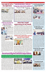 VARTHA PRABHA 25-12-24-min-5