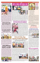 VARTHA PRABHA 27-12-24-min-6