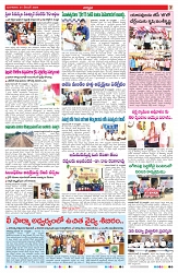 VARTHA PRABHA 31-12-24-1-min-7