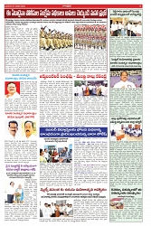 VARTHA PRABHA 1-1-25-min-5