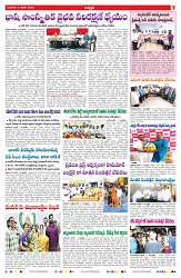 VARTHA PRABHA 2-1-25-min-7