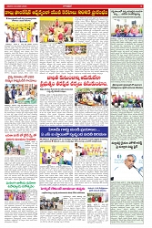 VARTHA PRABHA 4-1-25-min-5