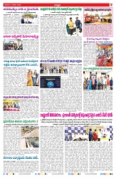 VARTHA PRABHA 5-1-25-min-7