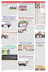 VARTHA PRABHA 8-1-25-min-6