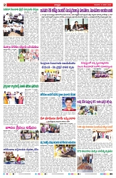 VARTHA PRABHA 9-1-25-min-2