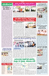 VARTHA PRABHA 10-1-25-min-4