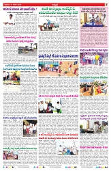 VARTHA PRABHA 10-1-25-min-7