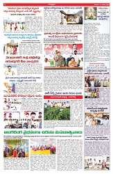 VARTHA PRABHA 11-1-25-min-6