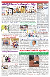 VARTHA PRABHA 12-1-25-min-6