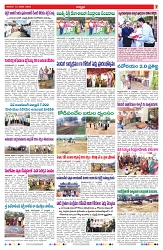 VARTHA PRABHA 12-1-25-min-7