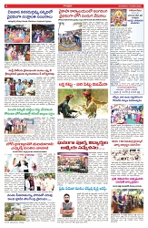 VARTHA PRABHA 14-1-25-min-6