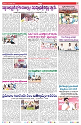 VARTHA PRABHA 18-1-25-min-7