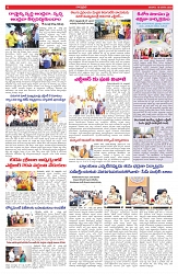 VARTHA PRABHA 19-1-25-min-6